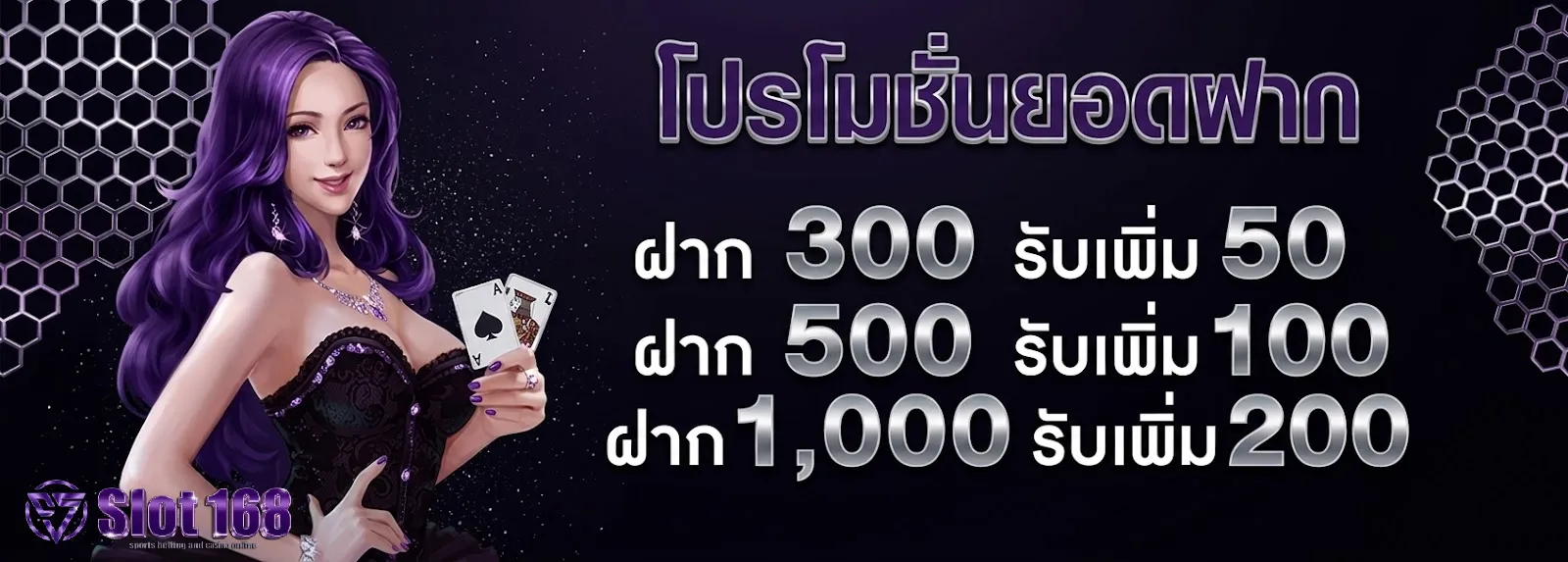 สล็อต แตก บ่อย pg